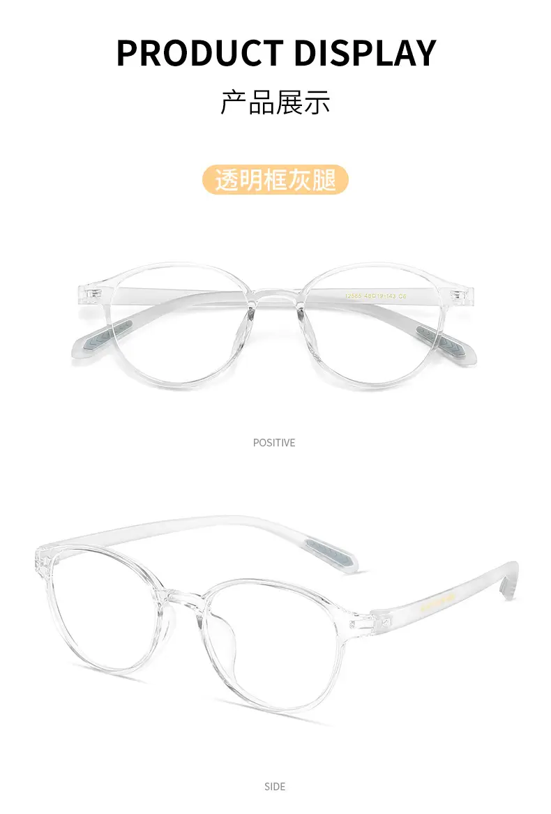 Transparent Round Frame Glasses for Teenagers with Prescription Lens Fit — feature 10