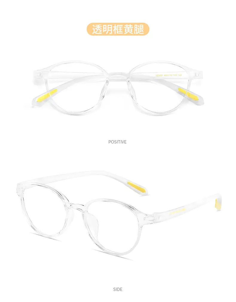 Transparent Round Frame Glasses for Teenagers with Prescription Lens Fit — feature 11