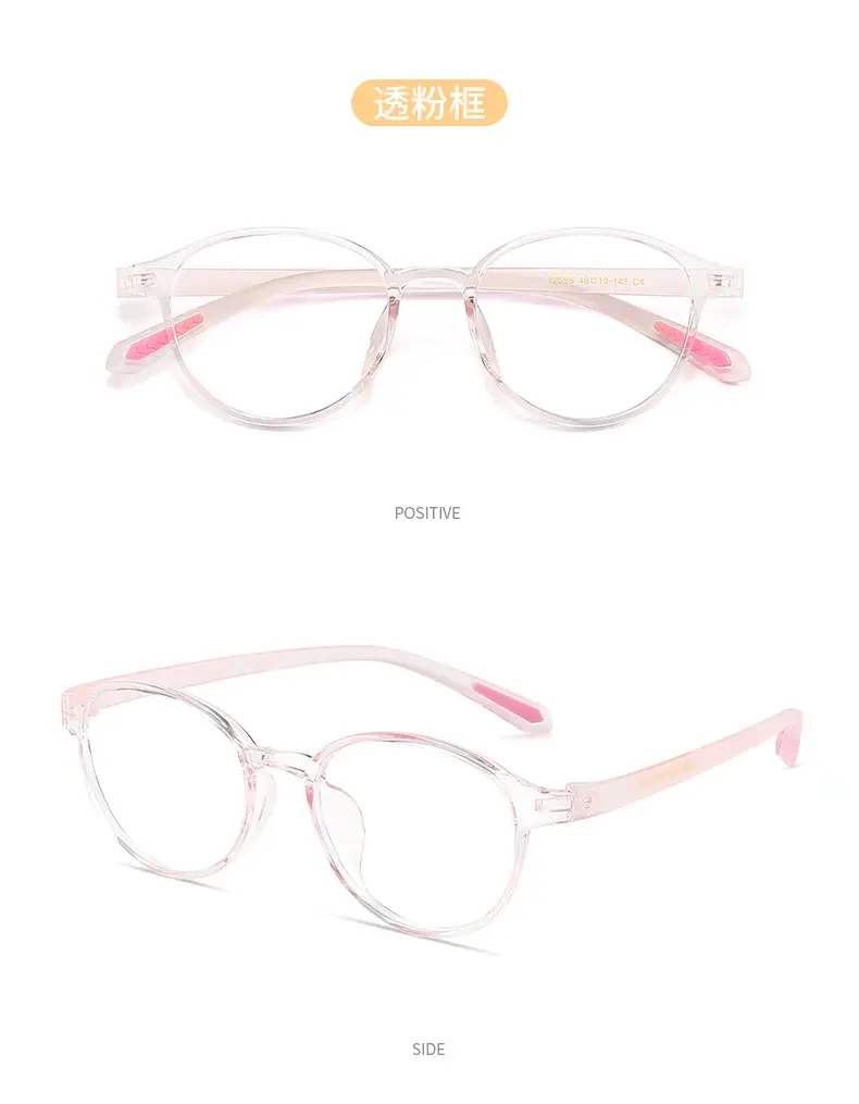 Transparent Round Frame Glasses for Teenagers with Prescription Lens Fit — feature 12