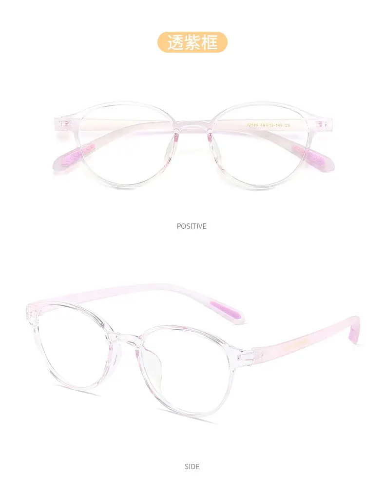 Transparent Round Frame Glasses for Teenagers with Prescription Lens Fit — feature 13