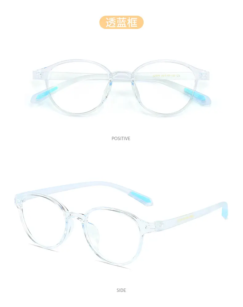 Transparent Round Frame Glasses for Teenagers with Prescription Lens Fit — feature 14