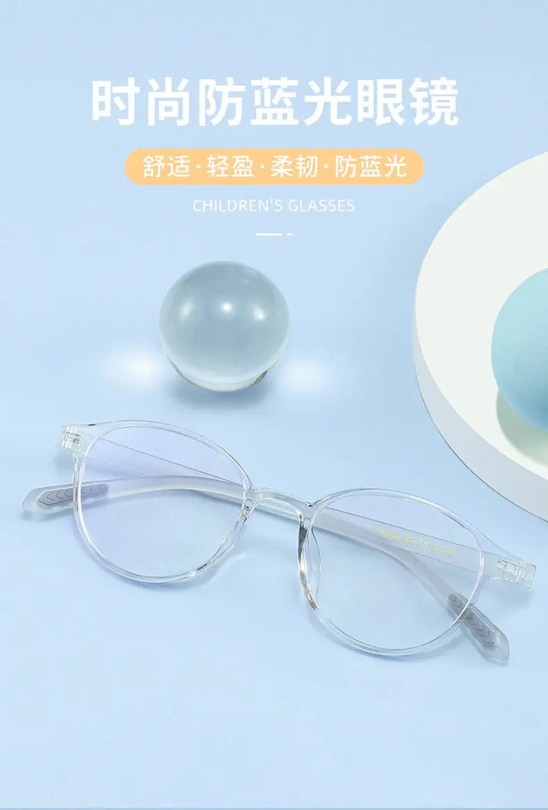 Transparent Round Frame Glasses for Teenagers with Prescription Lens Fit — feature 2
