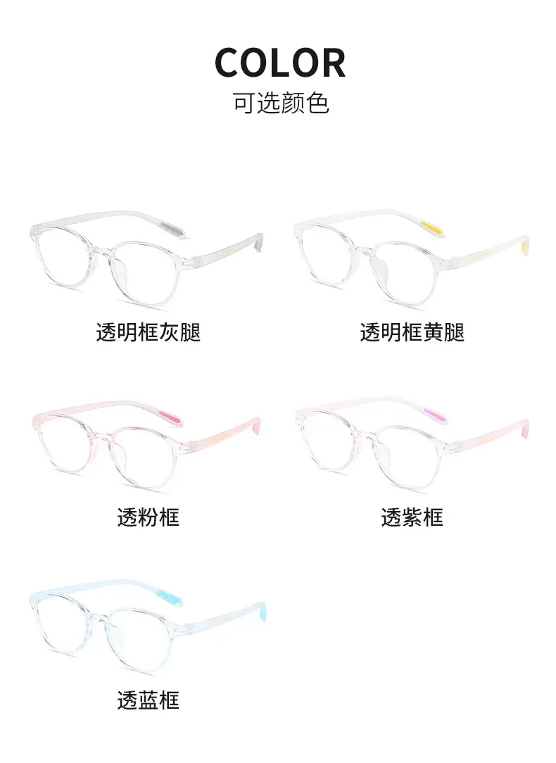 Transparent Round Frame Glasses for Teenagers with Prescription Lens Fit — feature 7