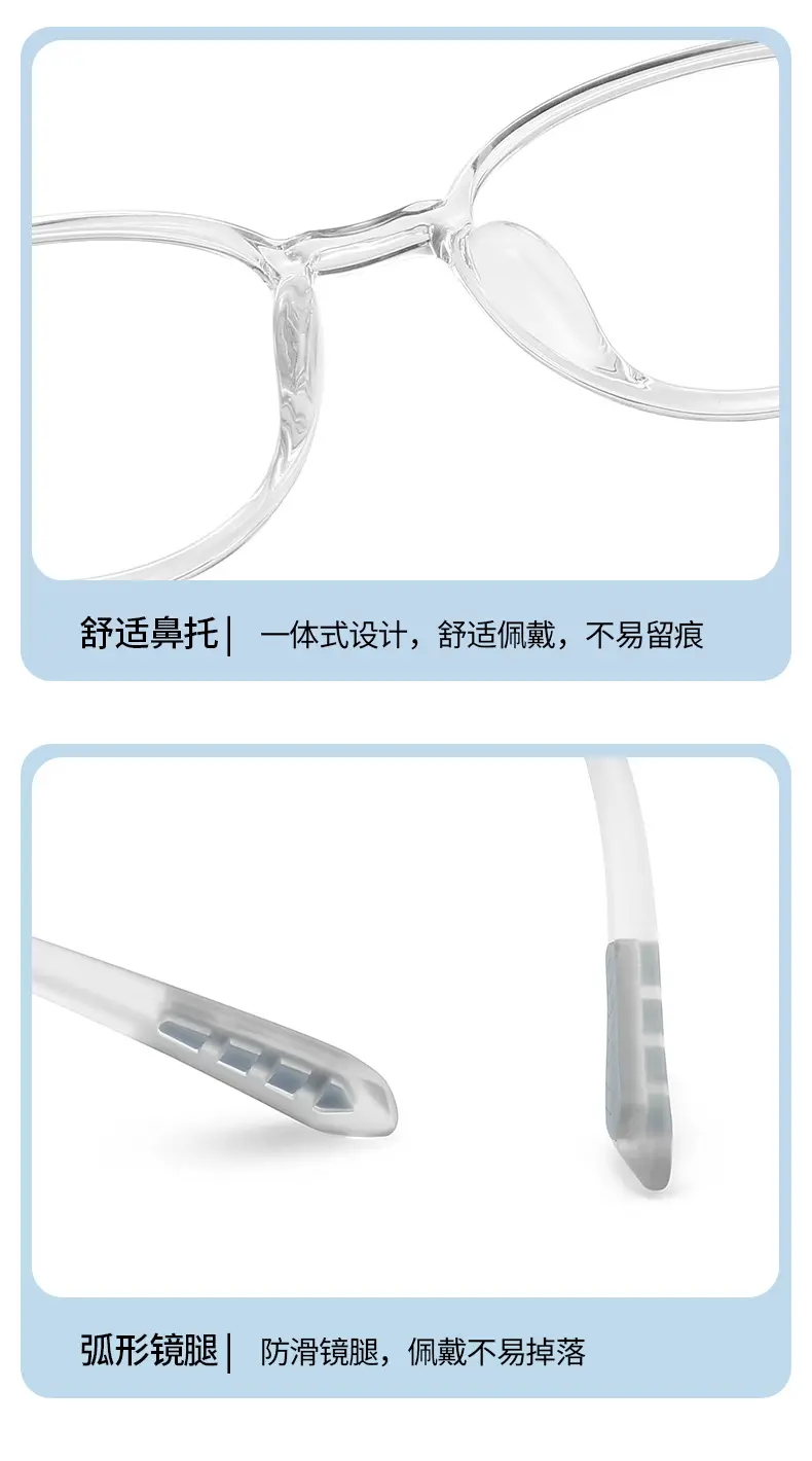 Transparent Round Frame Glasses for Teenagers with Prescription Lens Fit — feature 9