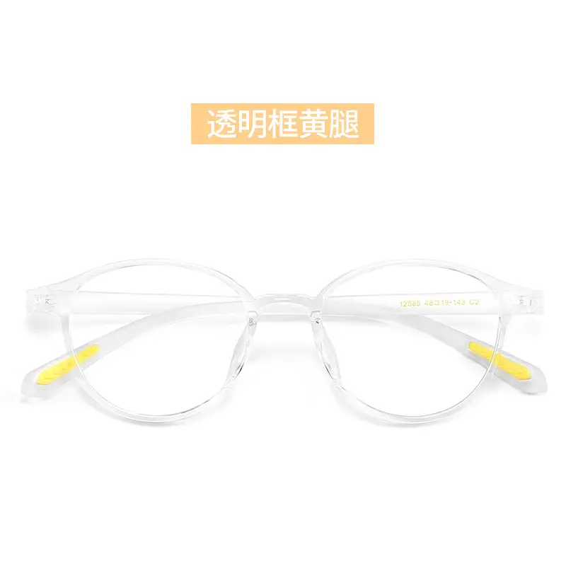 Transparent Round Frame Glasses for Teenagers with Prescription Lens Fit - Image 2