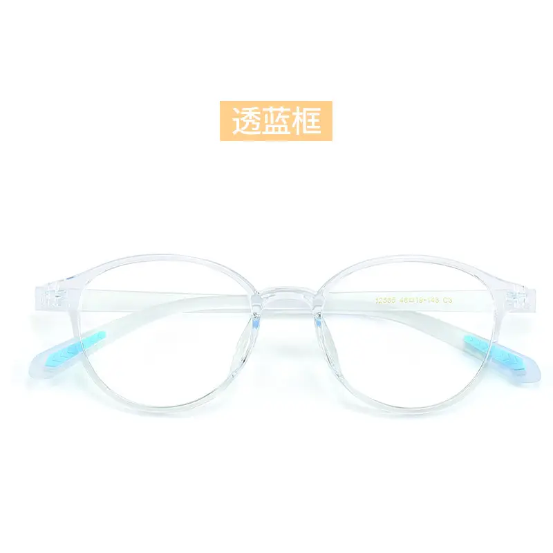 Transparent Round Frame Glasses for Teenagers with Prescription Lens Fit - Image 3