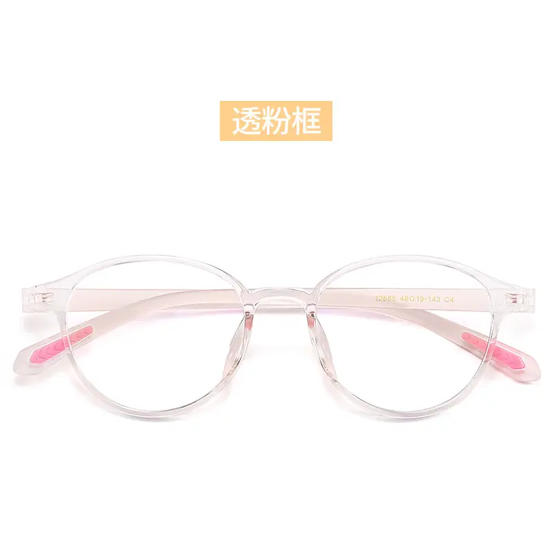 Transparent Round Frame Glasses for Teenagers with Prescription Lens Fit - Image 4