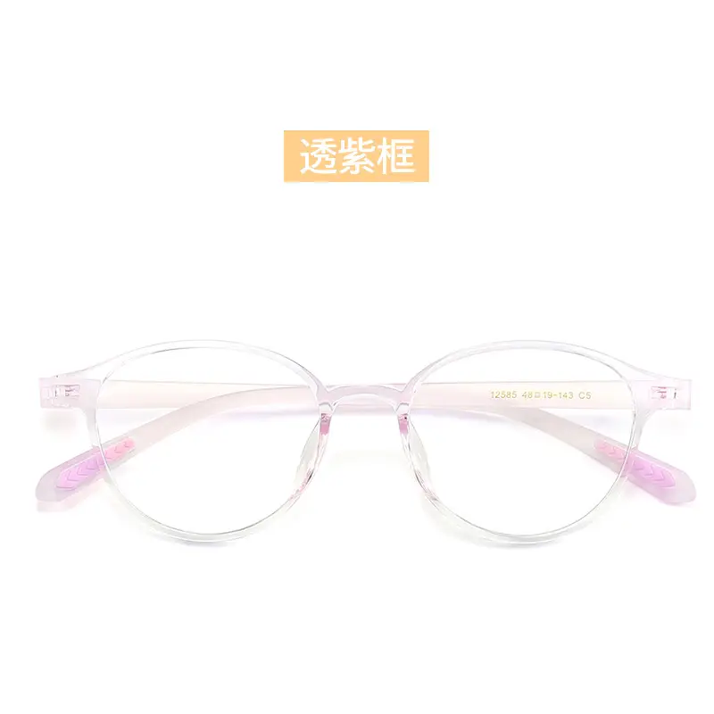 Transparent Round Frame Glasses for Teenagers with Prescription Lens Fit - Image 5