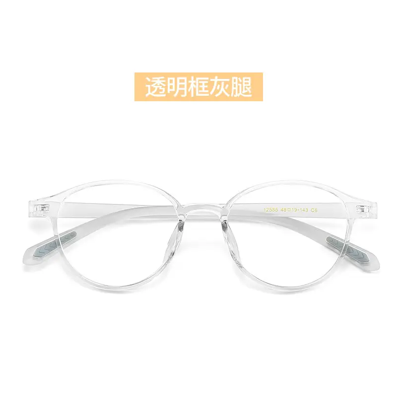 Transparent Round Frame Glasses for Teenagers with Prescription Lens Fit - Image 6