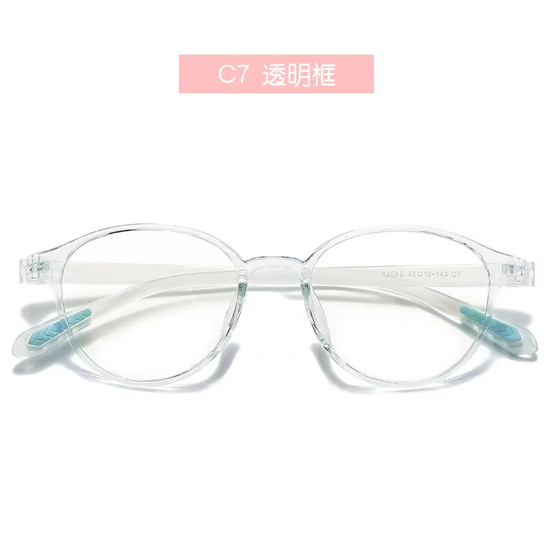 Transparent Round Frame Glasses for Teenagers with Prescription Lens Fit - Image 7