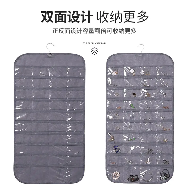 Double-Sided 80-Grid Jewelry Storage Bag Beige 78cm - Image 12