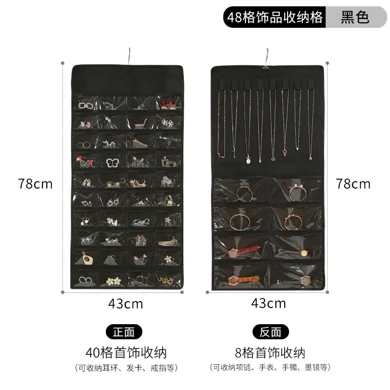 Black 48