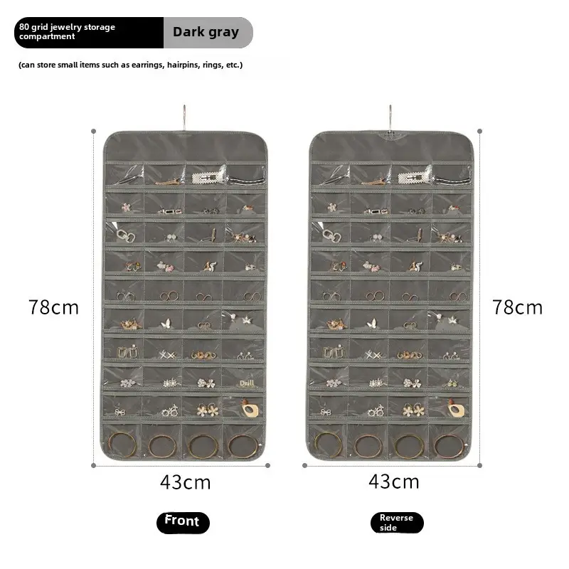 Double-Sided 80-Grid Jewelry Storage Bag Beige 78cm - Image 2