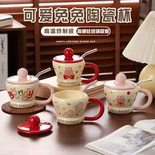 Wedding Couple Mug Set White Red Floral Design — feature 13