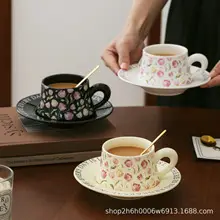Wedding Couple Mug Set White Red Floral Design — feature 31