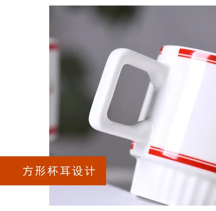 Wedding Couple Mug Set White Red Floral Design — feature 40