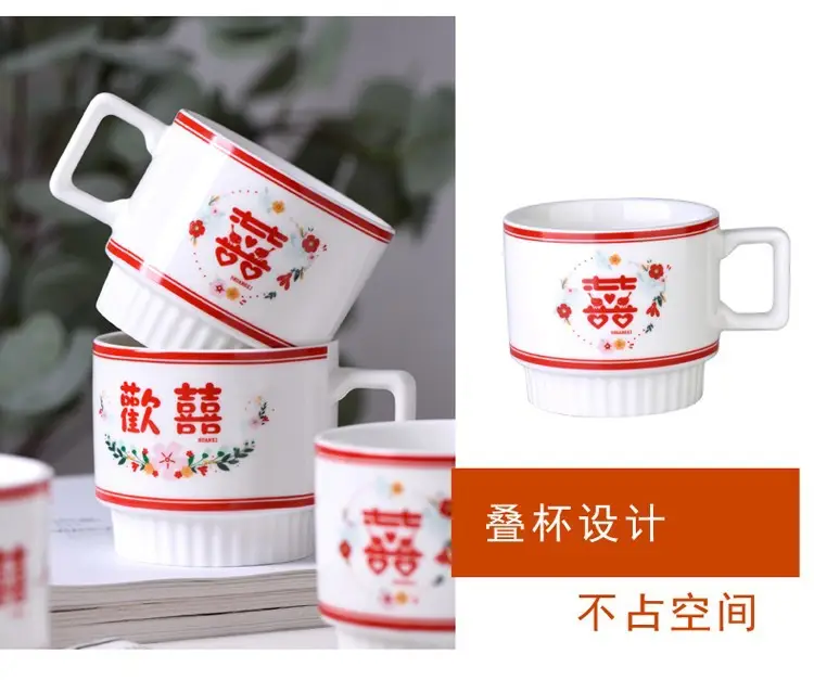 Wedding Couple Mug Set White Red Floral Design — feature 41