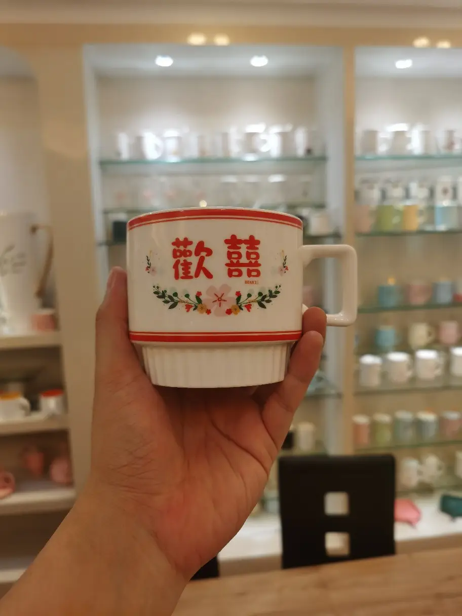Wedding Couple Mug Set White Red Floral Design — feature 43