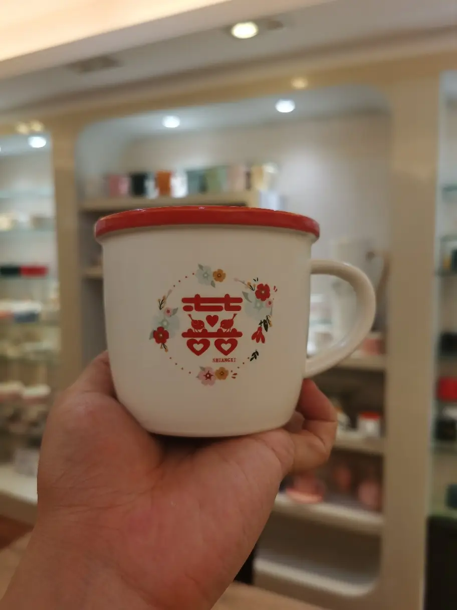 Wedding Couple Mug Set White Red Floral Design — feature 44