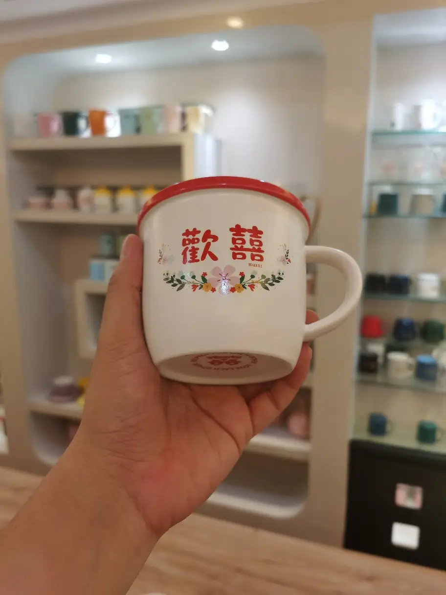 Wedding Couple Mug Set White Red Floral Design — feature 45