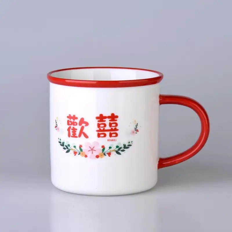 Wedding Couple Mug Set White Red Floral Design — feature 49