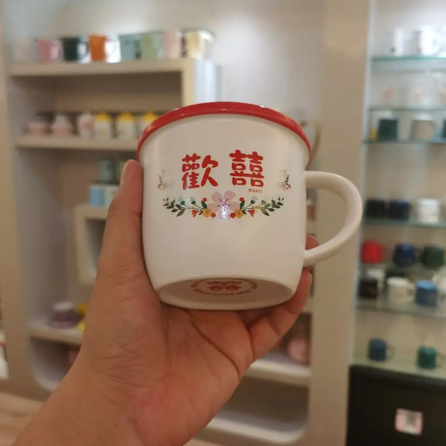Wedding Couple Mug Set White Red Floral Design - Image 3
