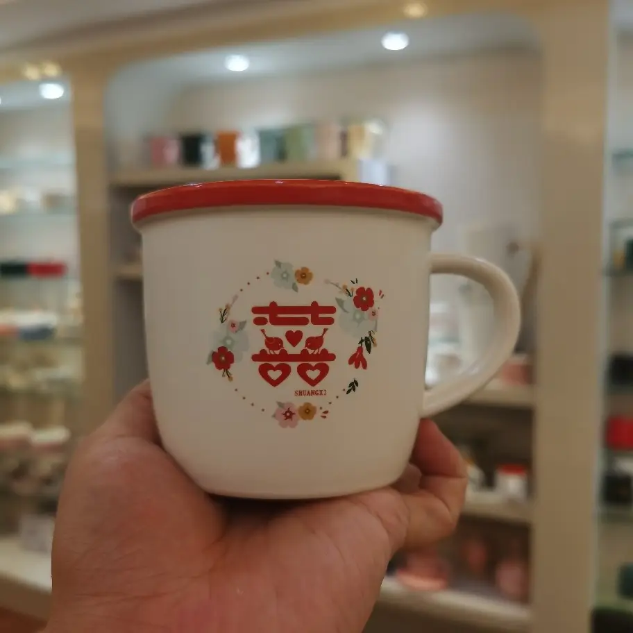 Wedding Couple Mug Set White Red Floral Design - Image 4