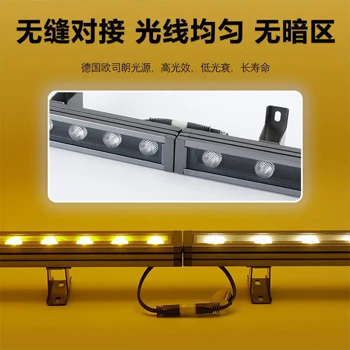 Led Wall Washer Floodlight 980mm Outdoor Waterproof - Image 5