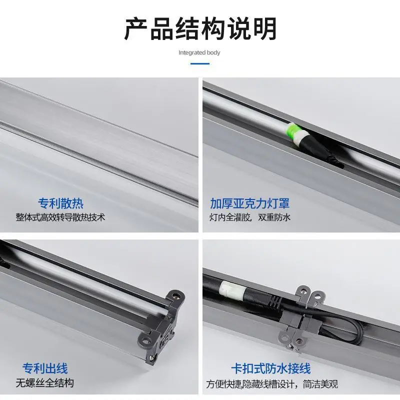 Outdoor Waterproof LED Line Lights 512 Control Color Options - Image 4