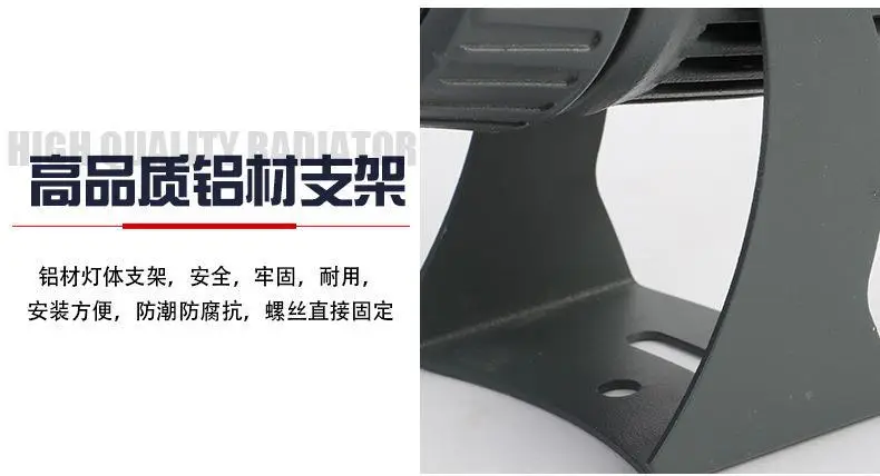 Narrow LED Spotlight Light for Outdoor Use — feature 4