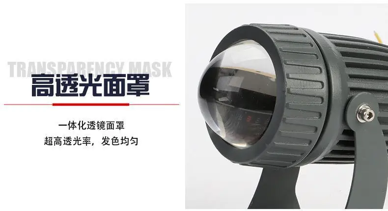 Narrow LED Spotlight Light for Outdoor Use — feature 6