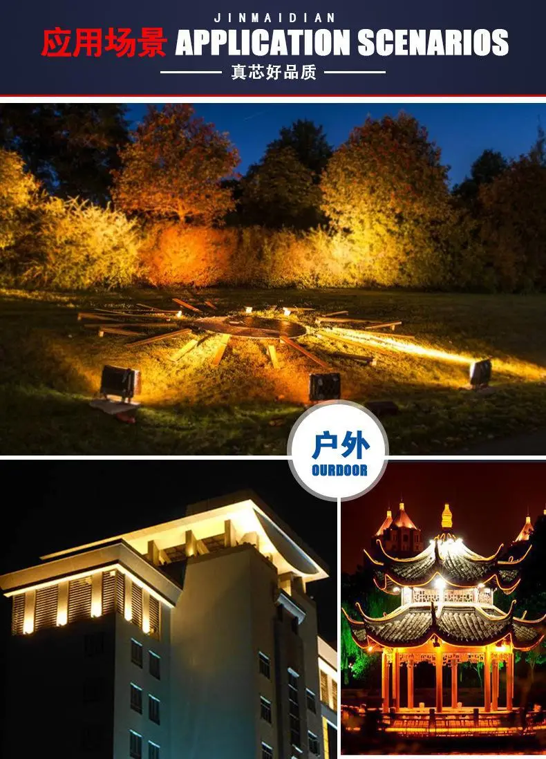 Narrow LED Spotlight Light for Outdoor Use — feature 7