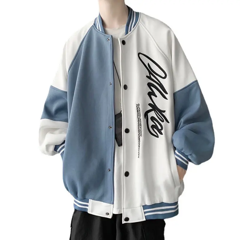 Men's Blue White Baseball Jacket with "Sense" Print - Image 7