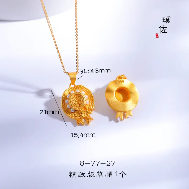 Gold Plated Straw Hat Necklace for Women