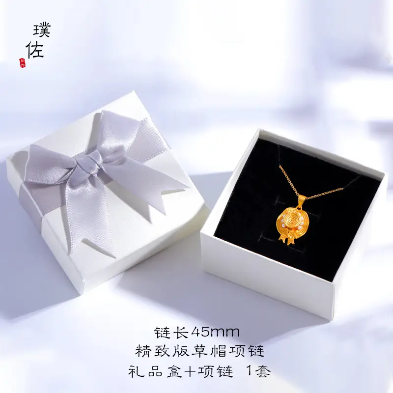 Gold Plated Straw Hat Necklace for Women
