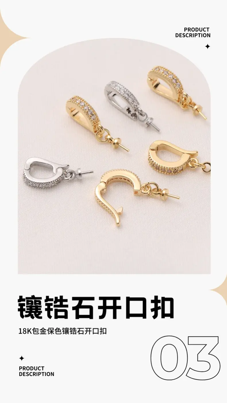 14K Gold Floral Beads for Jewelry Making — feature 10