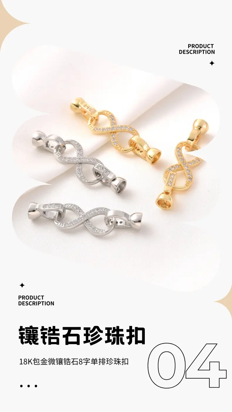 14K Gold Floral Beads for Jewelry Making — feature 11