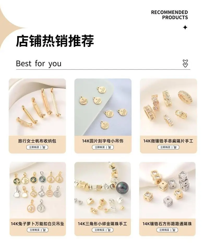 14K Gold Floral Beads for Jewelry Making — feature 3