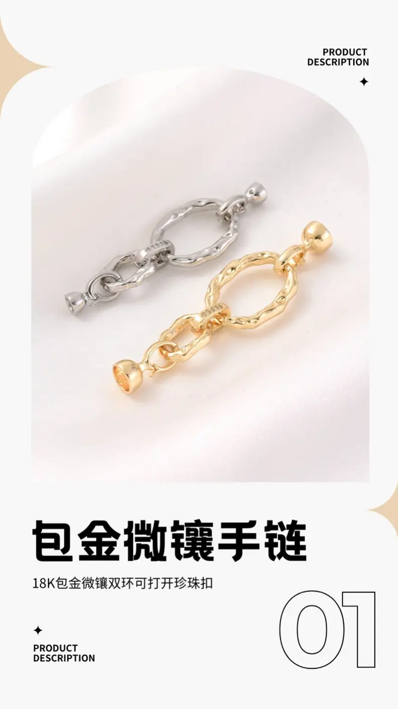 14K Gold Floral Beads for Jewelry Making — feature 8