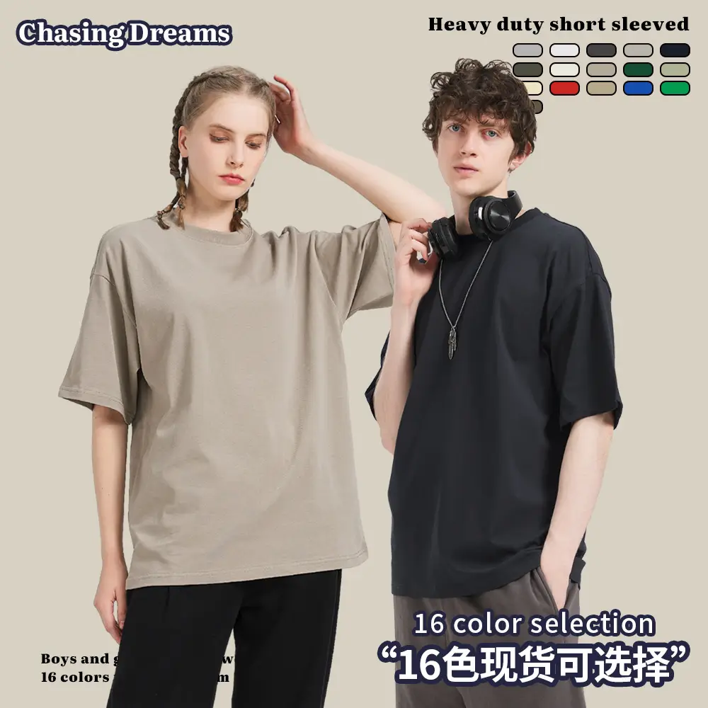 Men's Black Cotton T-Shirt Large Loose Breathable - Image 19