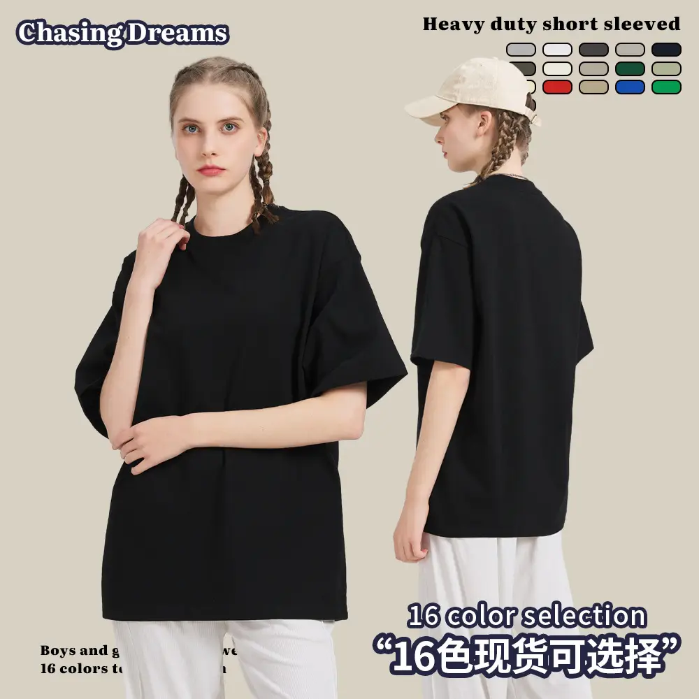 Men's Black Cotton T-Shirt Large Loose Breathable - Image 20