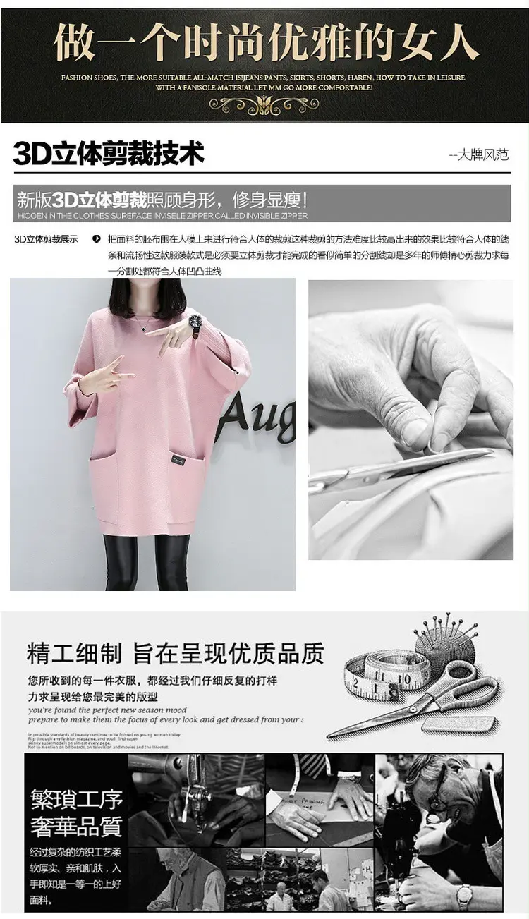 2022 Women Long Sleeve Coat Grey Chubby Size — feature 3