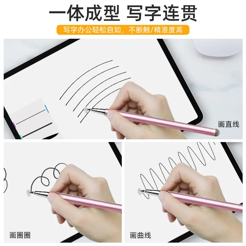 Double Head Magnetic Pen Cap Capacitive Stylus - Image 9