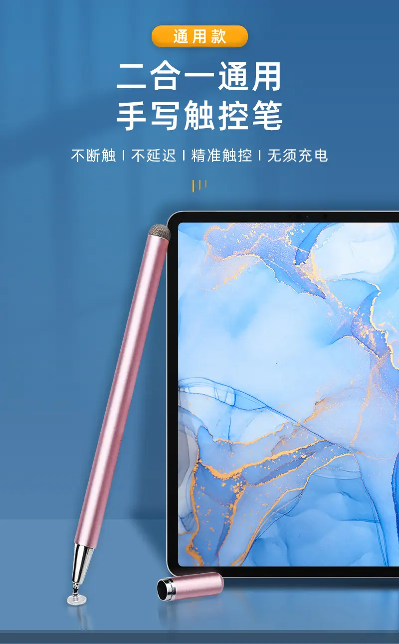 商品详情1.jpg