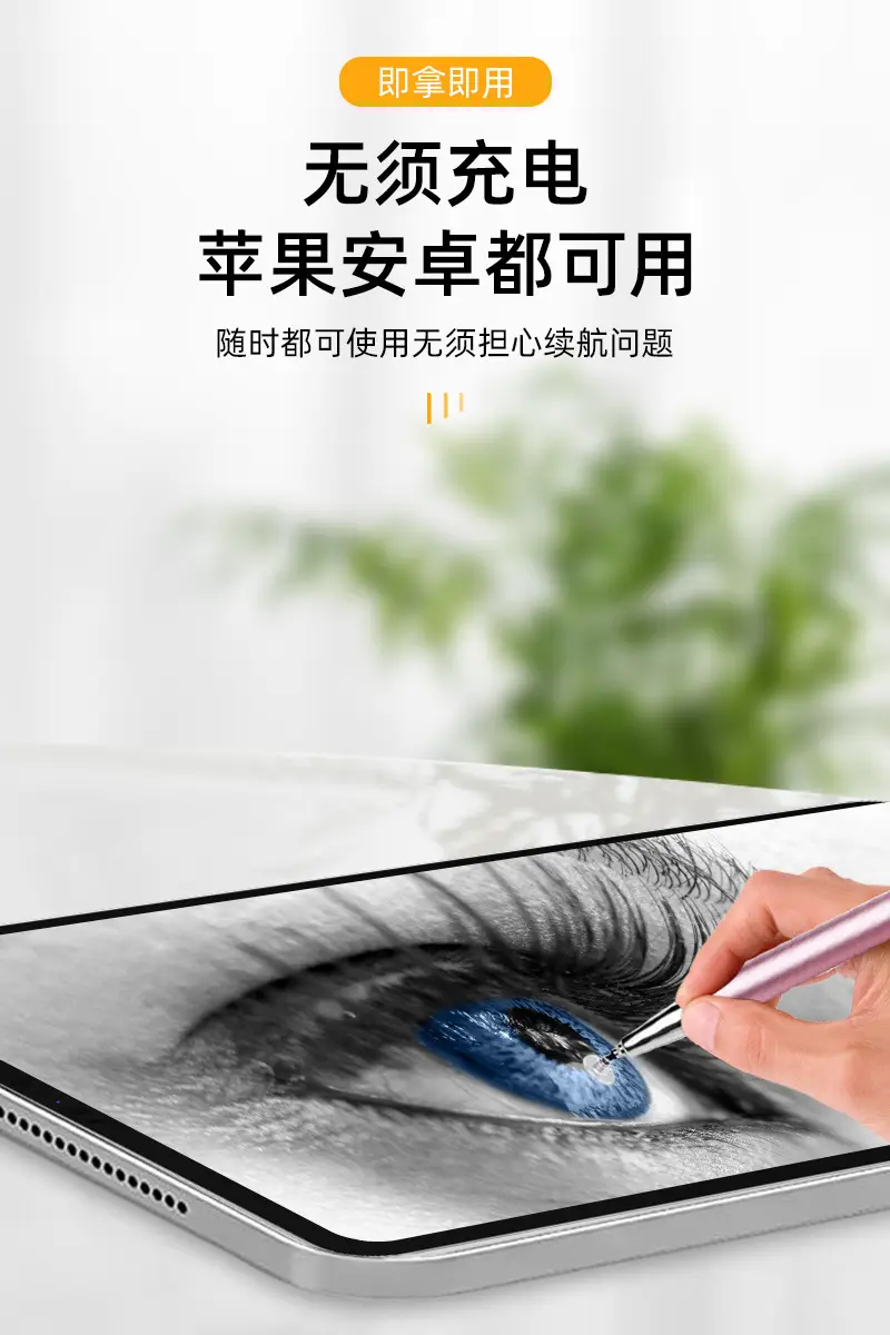 商品详情3.jpg