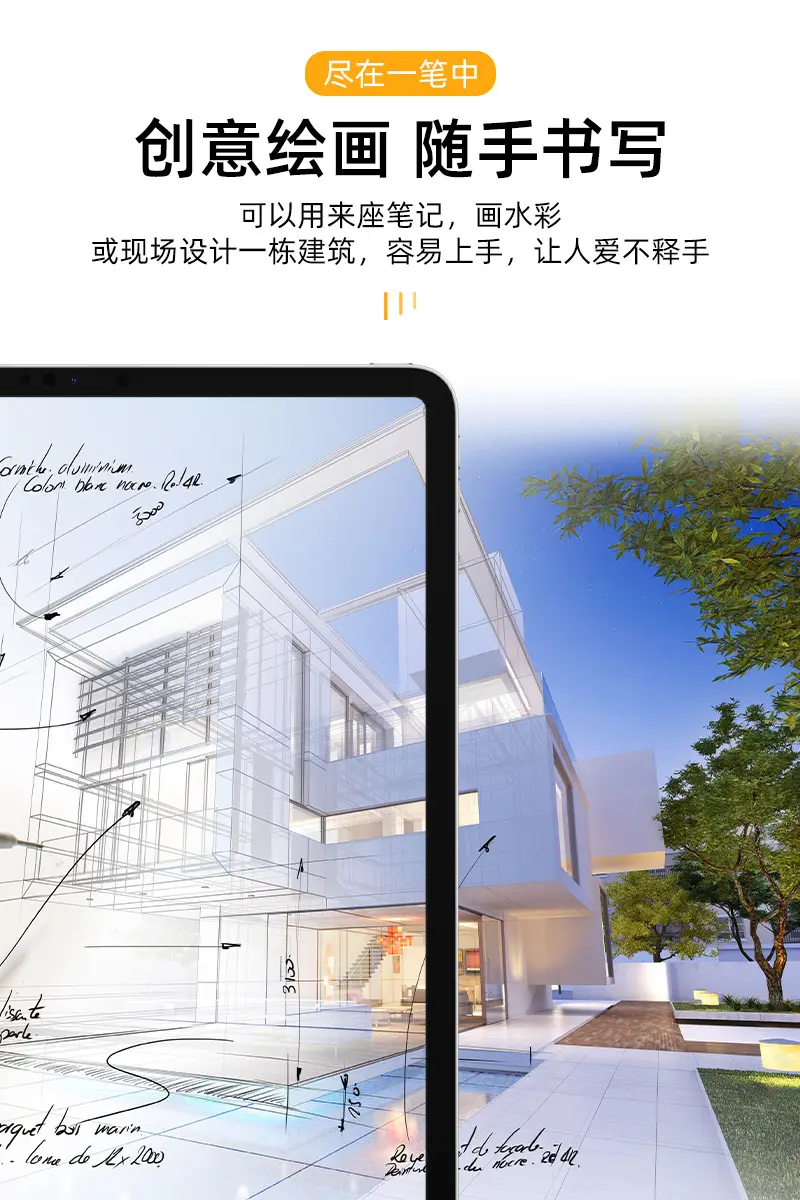 商品详情4.jpg
