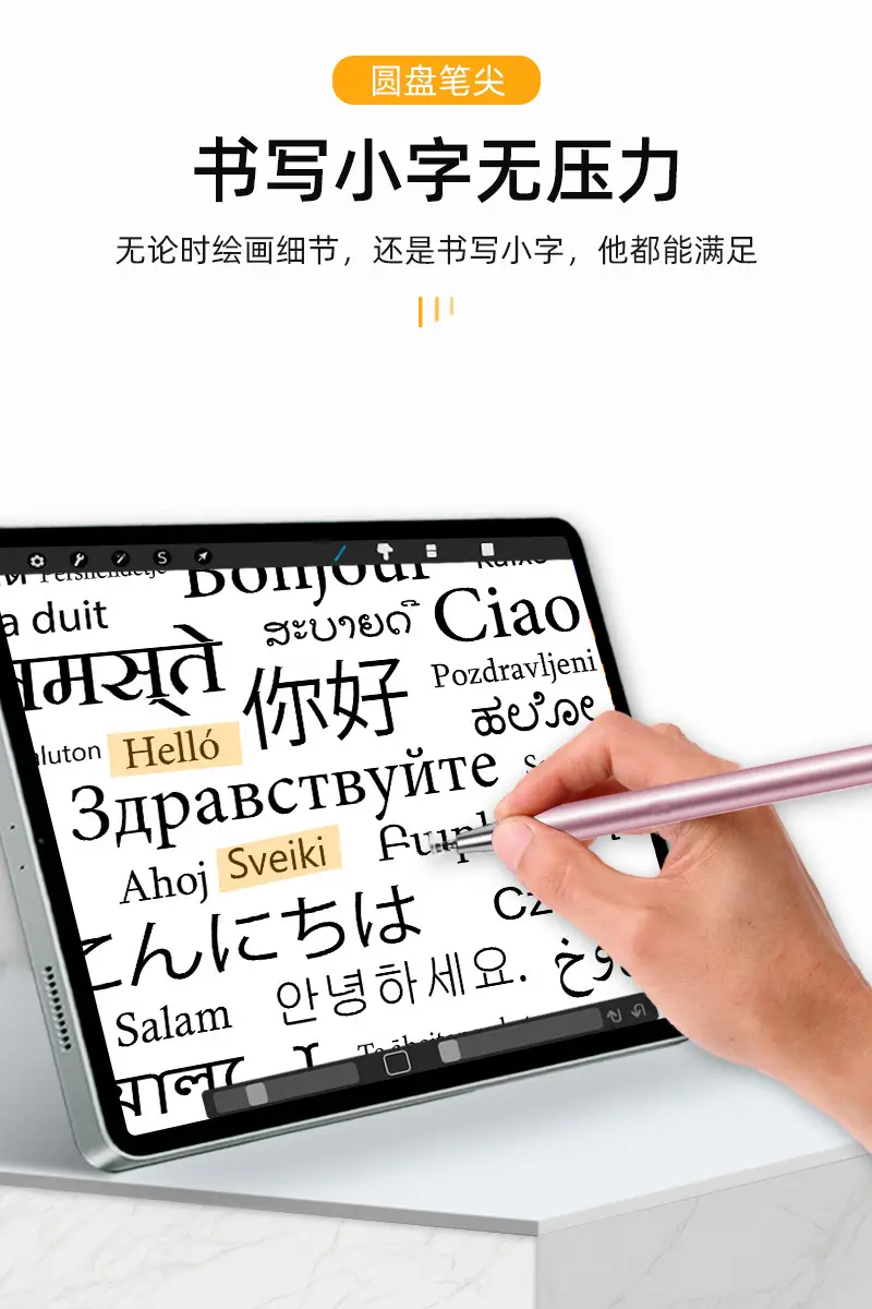 商品详情6.jpg