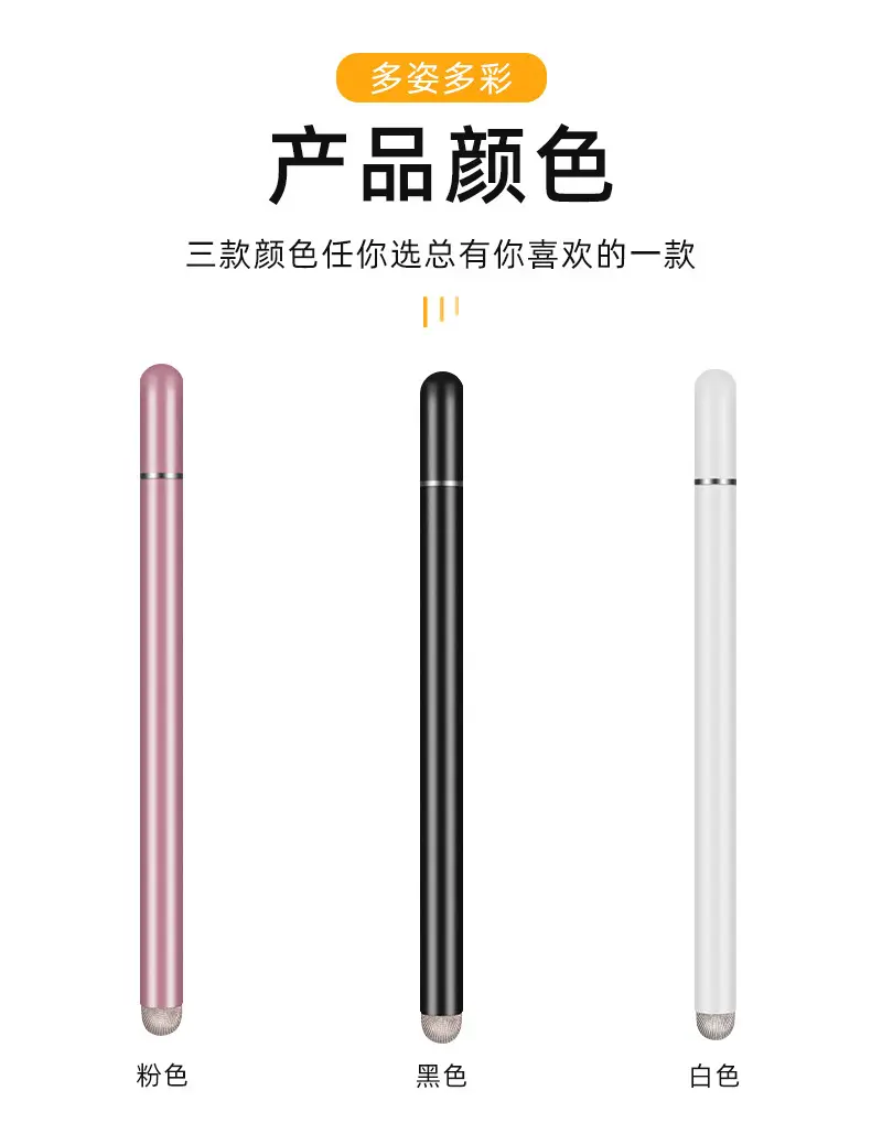 商品详情7.jpg