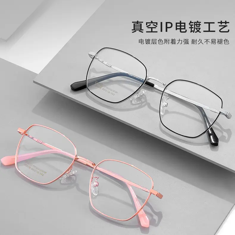 Rose Gold Titanium Myopia Glasses 89081 - Image 4
