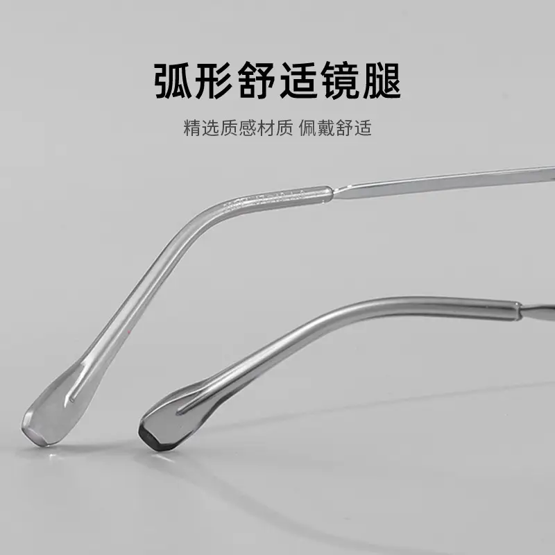 Rose Gold Titanium Myopia Glasses 89081 - Image 6
